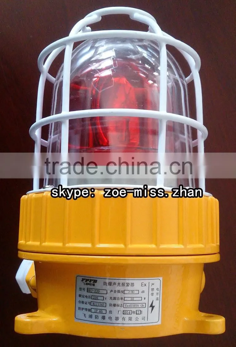 Long life Emergency explosion proof LED alarm light