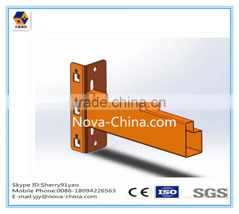 Steel Adjustable Long Span Racking from Jiangsu NOVA Manufacturer