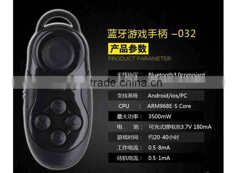 cheap VR box 3D glasses for 3.5 inch - 6.0 inch cell phone ABS materials