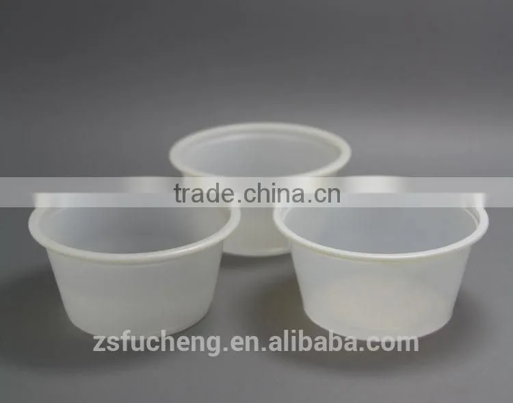 3 oz/85ml PP Plastic Sauce Cup, Shake Cup, ShakerCup