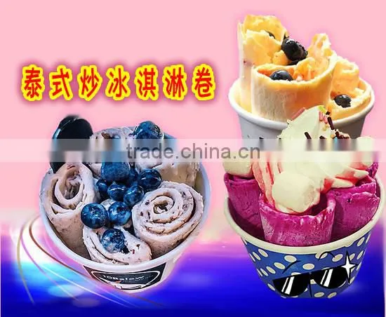1DA1 Special Big Square Pot 600*600mm Thai Fried ice cream Roll Machine for sale