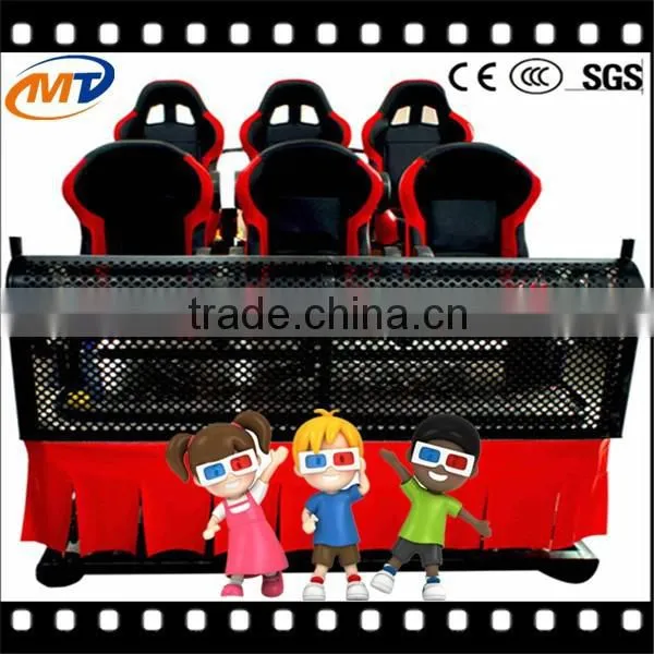 Hot sale Amusement park 7d cinema simulator 9d cinema simulator, 9D cinema for sale