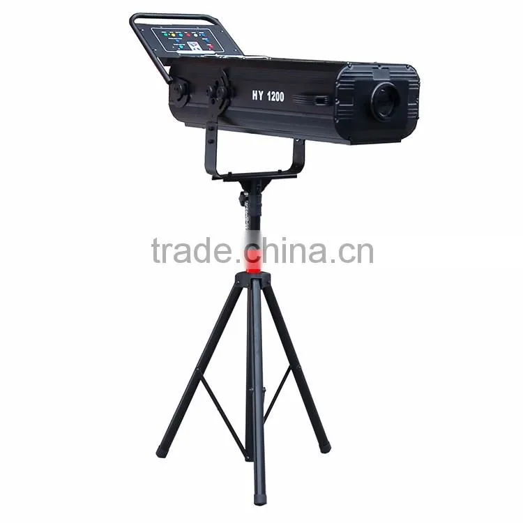 HY1200-1200W HMI Follow Spot Light