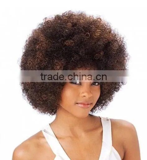 NoTangle No Shed Kinky Curly Hair Weave For African Americans