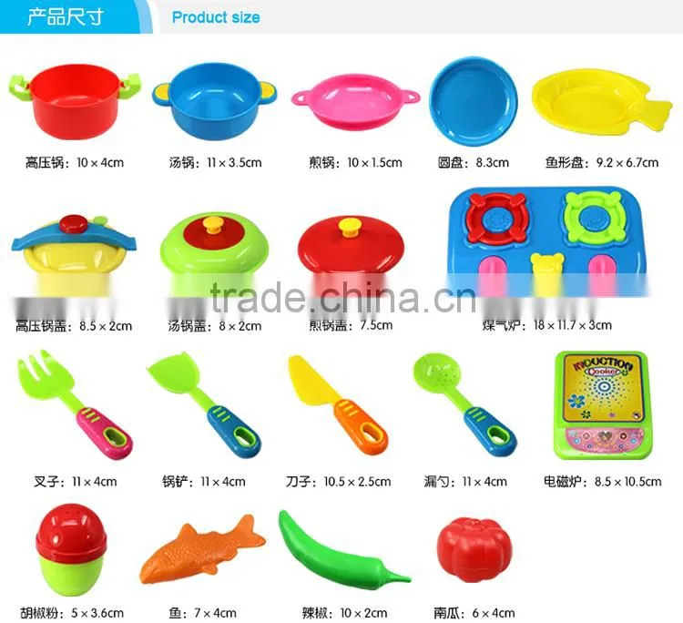 environmental customized mini kids kitchen set toy