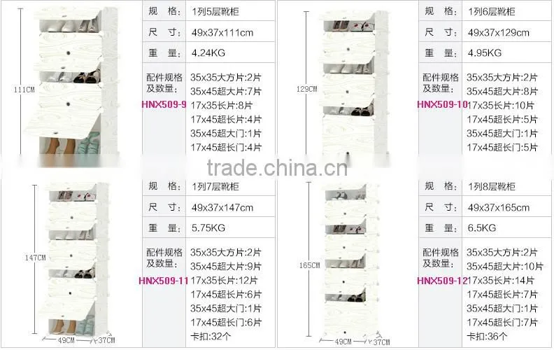 Plastic folding shoe storage box
