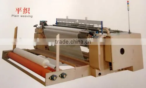 China best quality medical gauze loom/medical gauze air jet loom