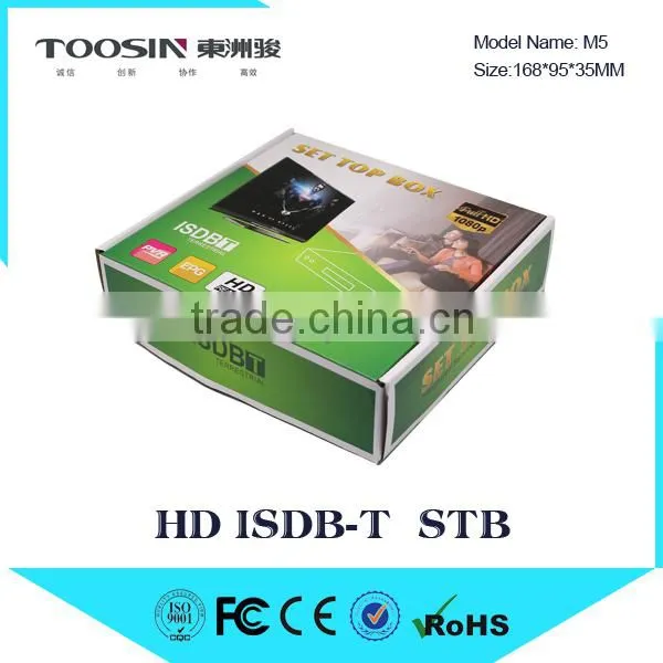 168MM housing hd isdb-t set top box