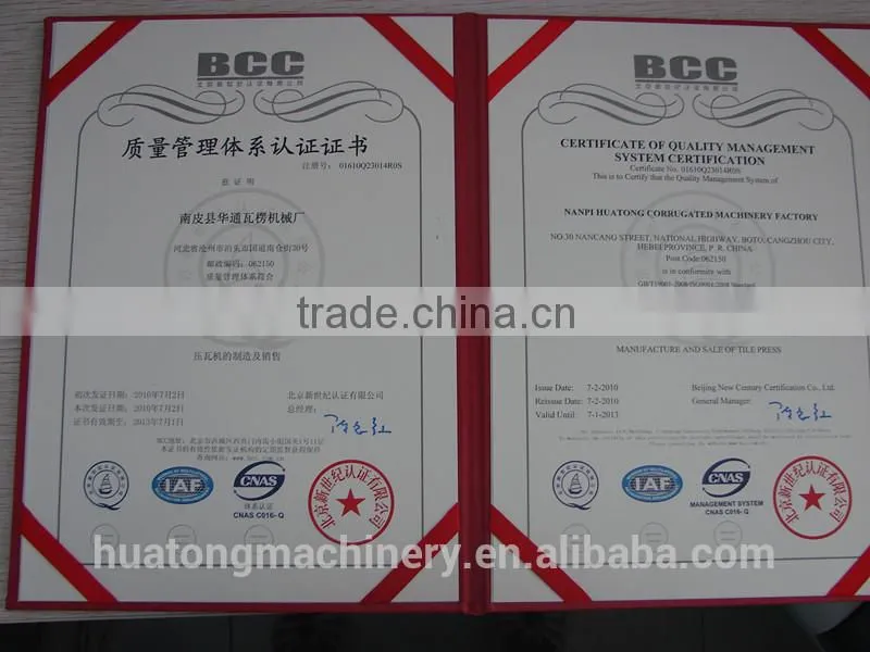 Simple steel slitting equipment