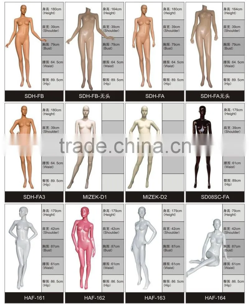 Fashion shop fiberglass sexy female sitting model