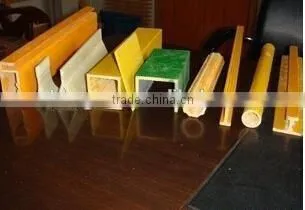 low price hot sell high quality frp pultruded profiles