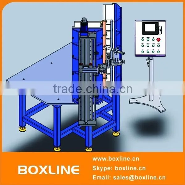 Cabinet Horizontal Seam Welding Machine