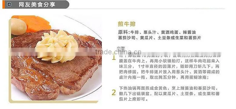 3pcs divide fry pan set