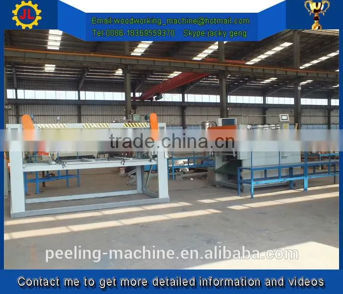 short cycle melamine plywood hot press machine