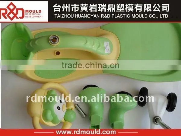 plastic baby swing car mould