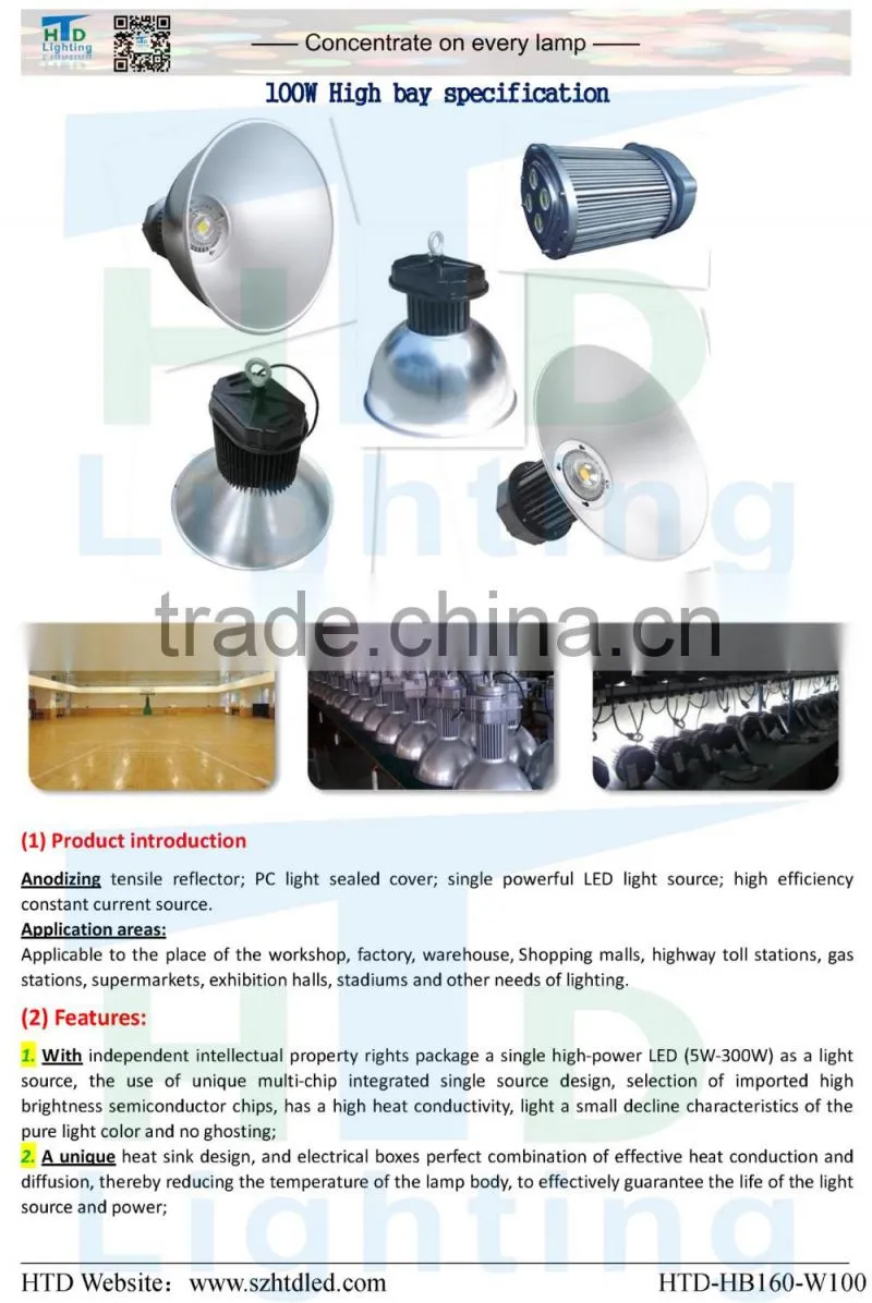 Outdoor 100W LED high bay lamp