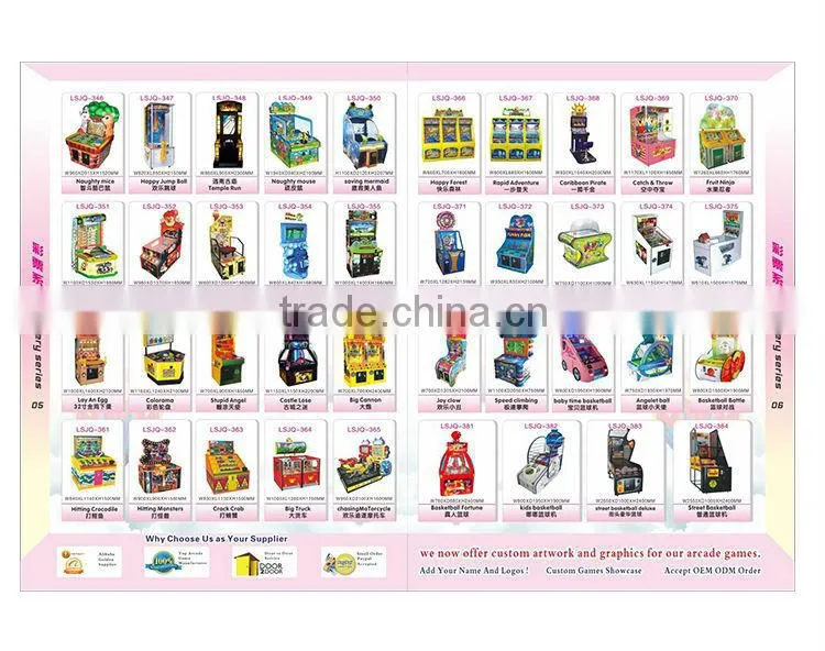 CE proved 360 degree rotating robot amusement machine kiddie ride arcade game machine for game center