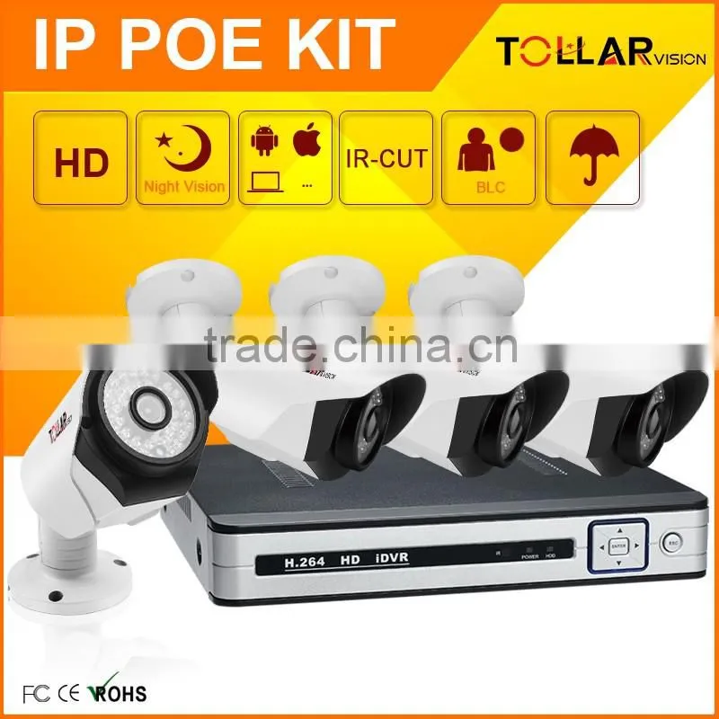 Cheap 4CH AHD 960P 130 mega pixel AVR AHD H.264 cctv camera system kits