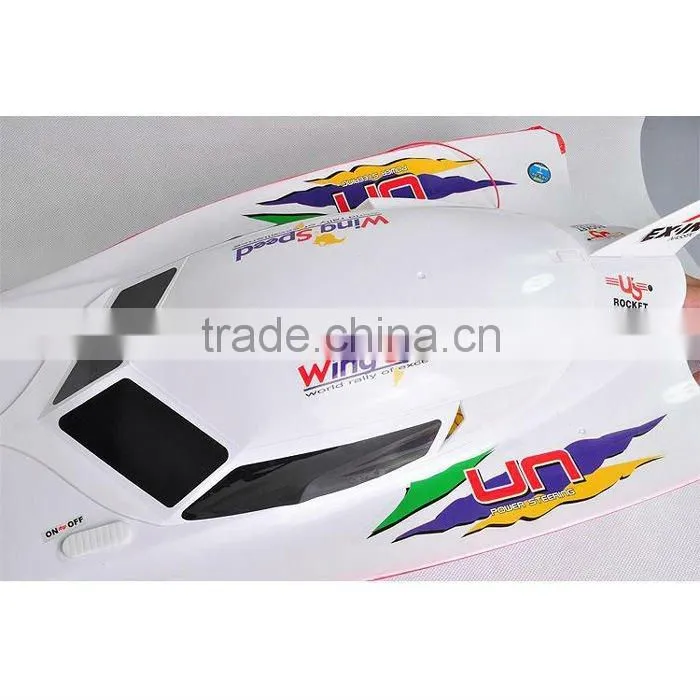 !DOUBLE HORSE RC BOAT 7000 Big Scale Shuangma 7000 Remote Control Boat rc fiberglass boat hull