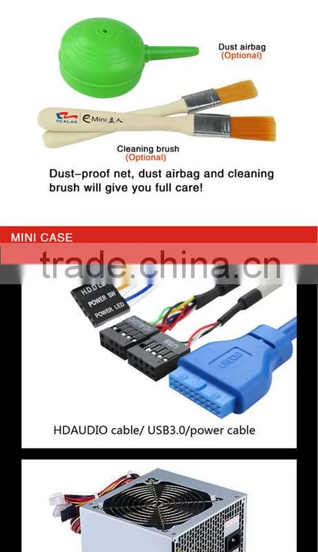 aluminum computer chassis