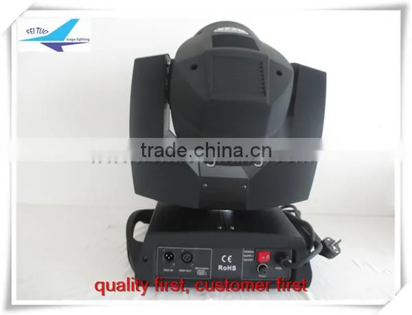 China disco light spot 5r beam 200w pro light
