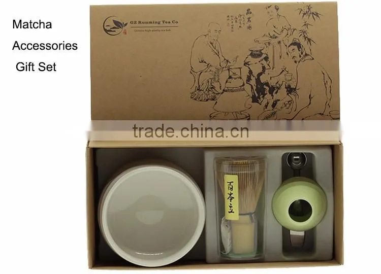 Free Sample Shin Matcha Tea Whisk Bamboo