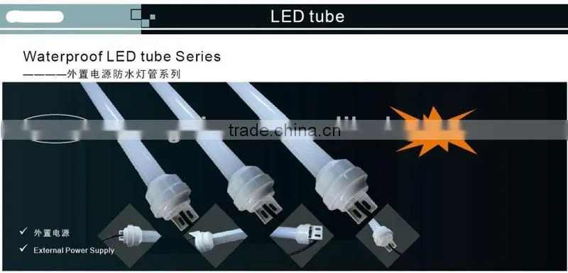 2014 New Technology IP67 water proof anti-freeze Led Tube Lights