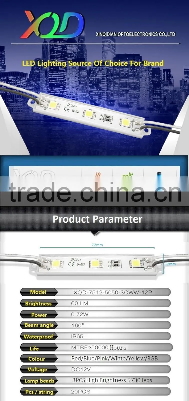 led lighting factory 12v smd5050 ip65 3 leds waterproof module