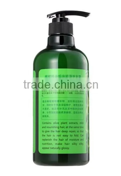 Olive Oil Nourishing Hair Shampoo