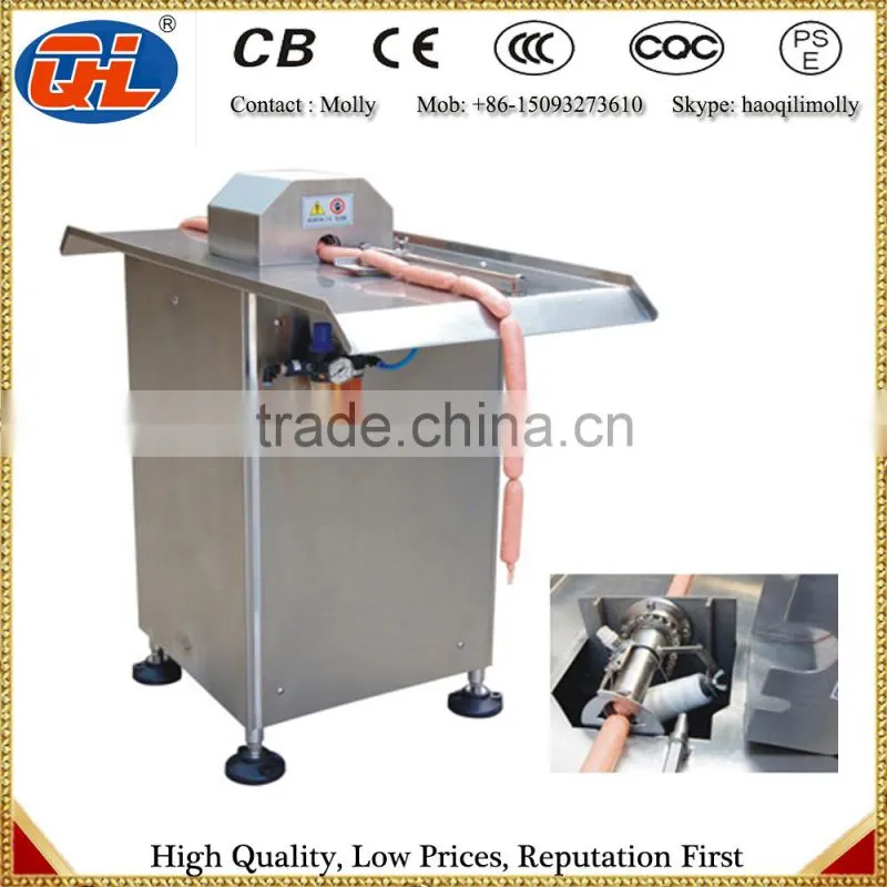 flat chamber vacuum packing machine | vacuum packing machine | large vacuum packing machine