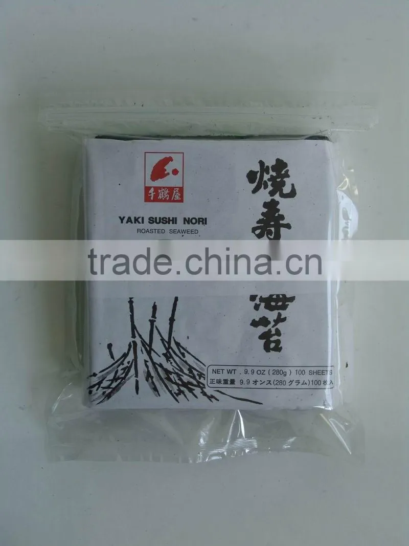 dried sargassum seaweed