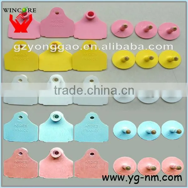 Livestock ARDES polyurethane blank laser ear tags for pig with metal nail