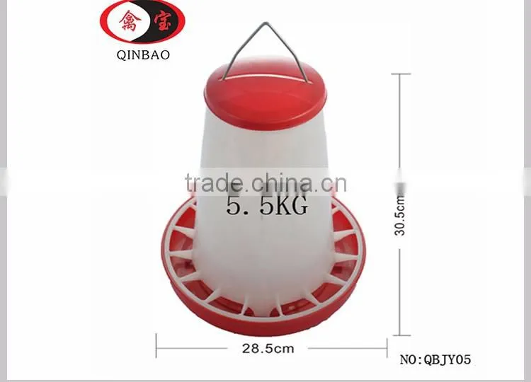 High Quality 5.5 kg Plastic Poultry Chicken Drinkers Feeders with Lip