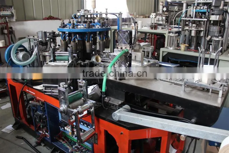 KIMO Dairy Automatic High Speed Paper Cup Forming Machine For Sale
