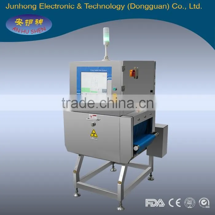 x-ray machine