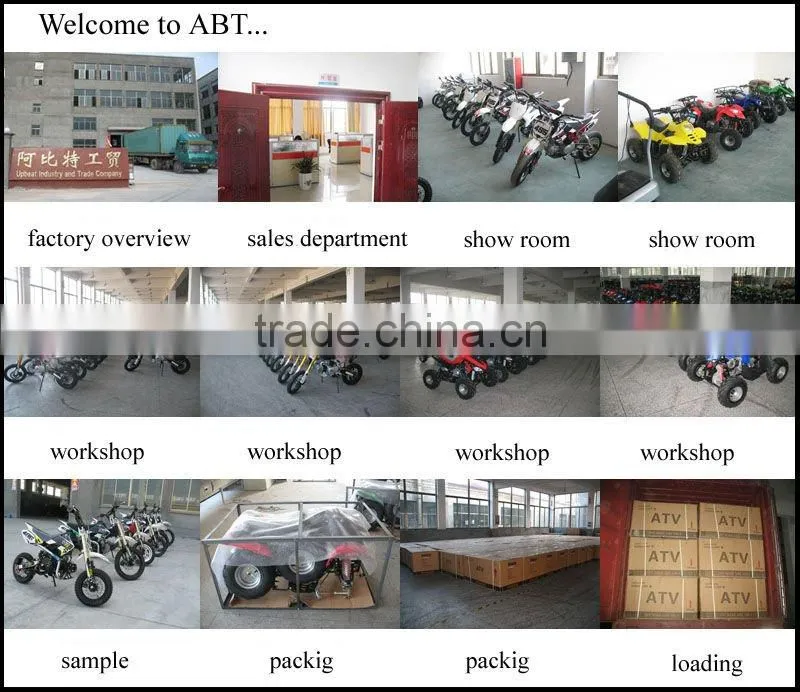 factory photo atv dirt bike fitness equipment