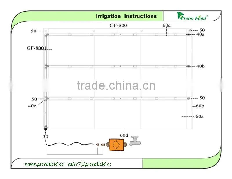 Hydroponic drip irrigation system, hydroponic system vertical