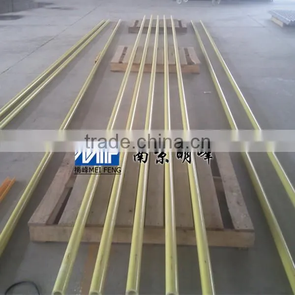 FRP poles Embedded plastic pipe
