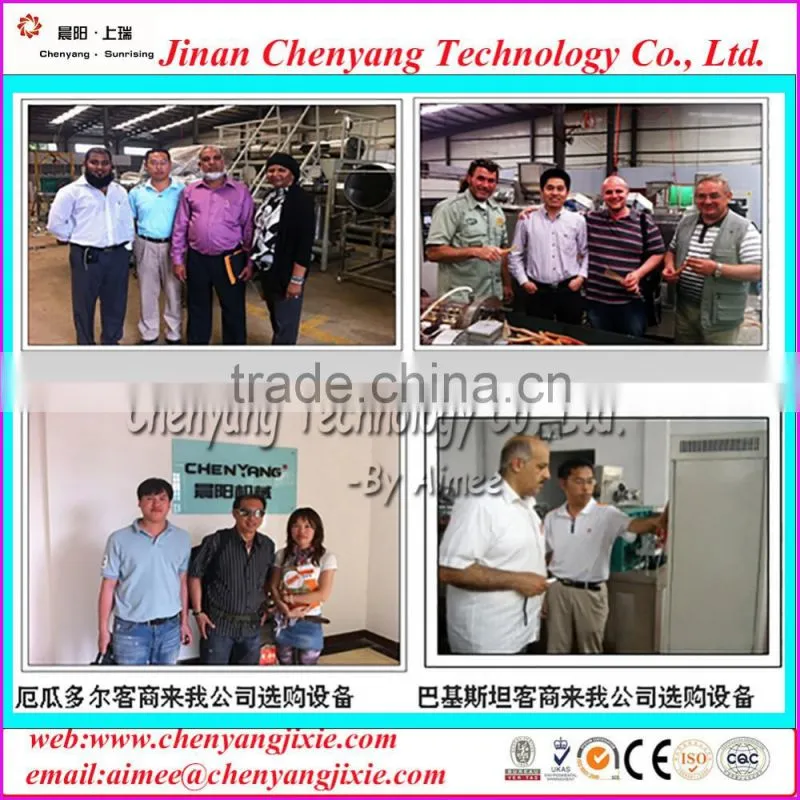 inflated snack food machine making machine