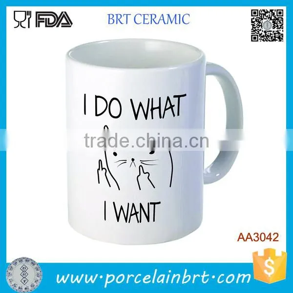Standard Shape Cute Cartoon Design 11 oz Ceramic Dog Mug