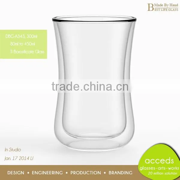 Pyrex Double Wall Insulated Mug without Handle