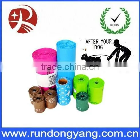 packaging bag for pet poops with high quality from china
