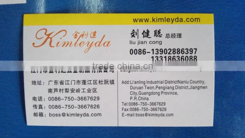 Hot sale metal water can yellow