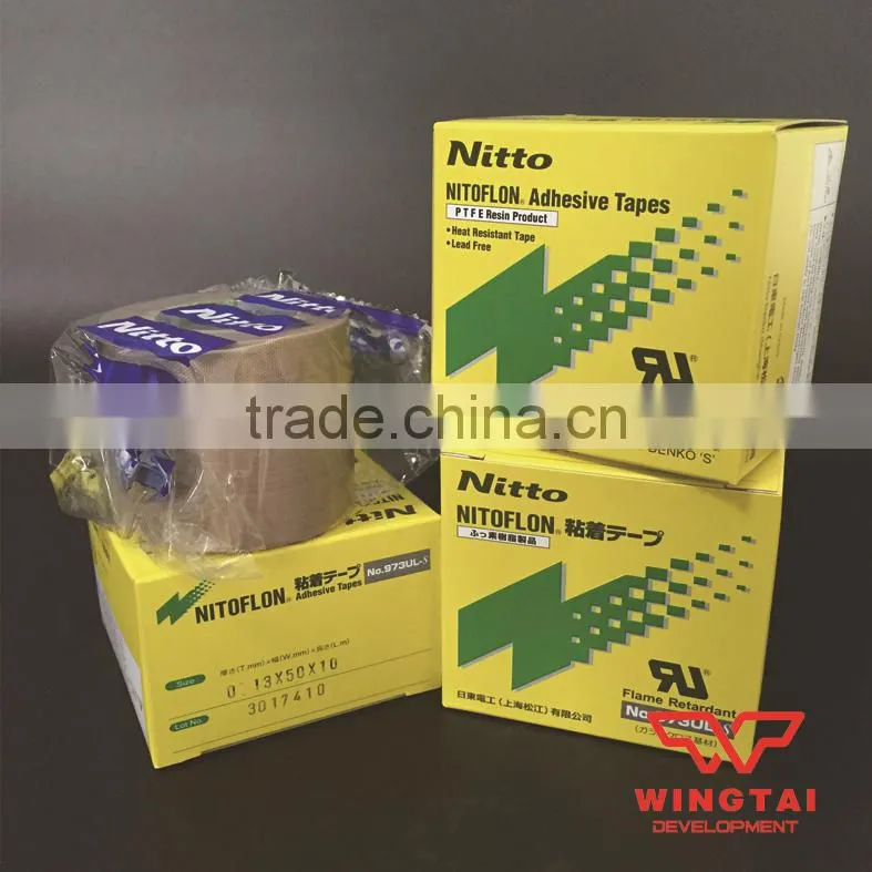 Nitto Denko High Temperature Resistant tape for Bag Sealing Machine
