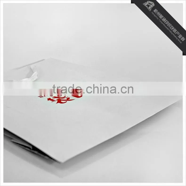 Fabulous Custom High Quality Printed Paper Bag