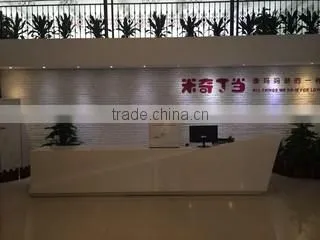 Guangzhou Taotaole Trade Limited Company company overview - view 1