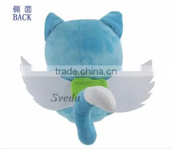 Fairy Tail Plush dolls 23cm stuffed toys Hold fish Habib Fairy Tail Plush toys
