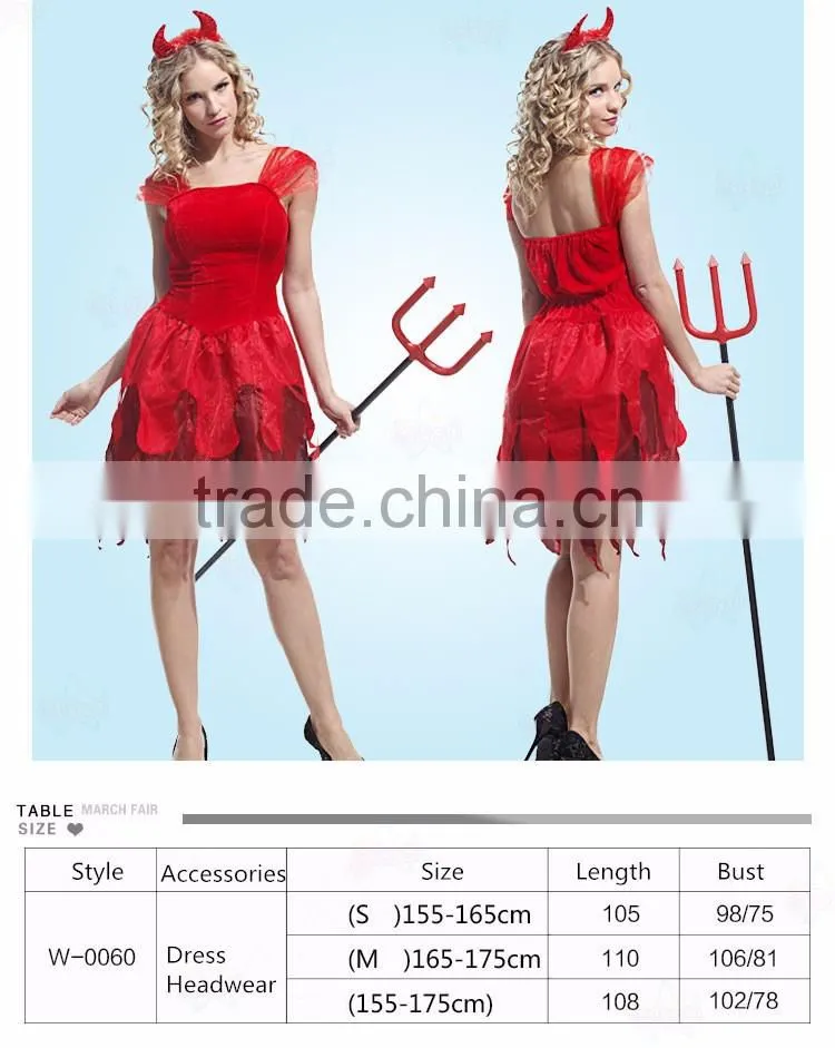 New fashion fancy red color party halloween costumes with horns
