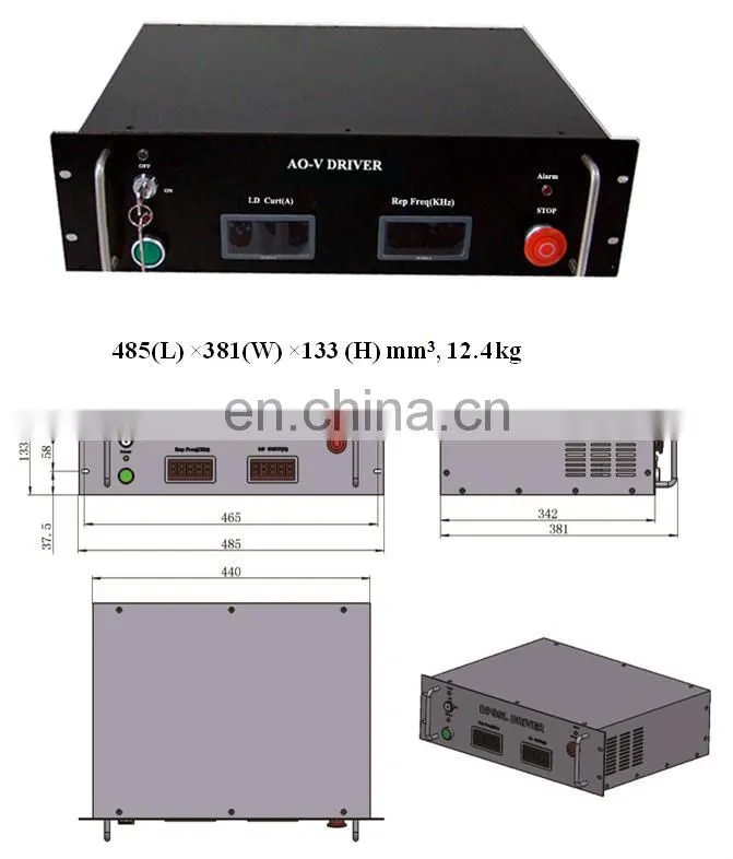 1064nm Q-switched Single Longitudinal Mode Laser