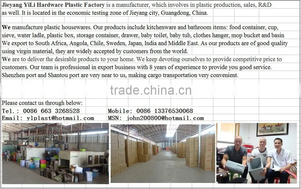 4L transparent storage box